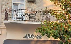 Allegro1935